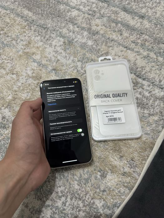 Iphone11/64GB белый