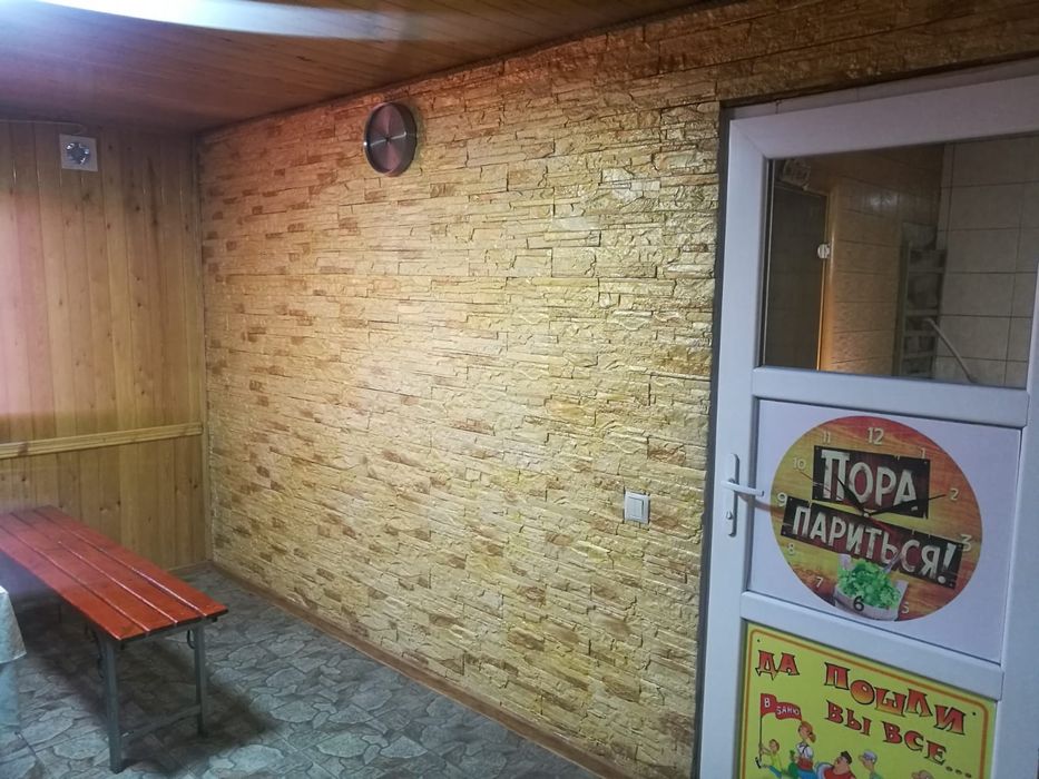 Продаётся уютная баня