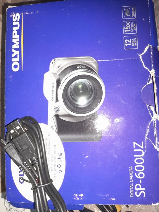 OLYMPUS  чисто  нов и мн.други