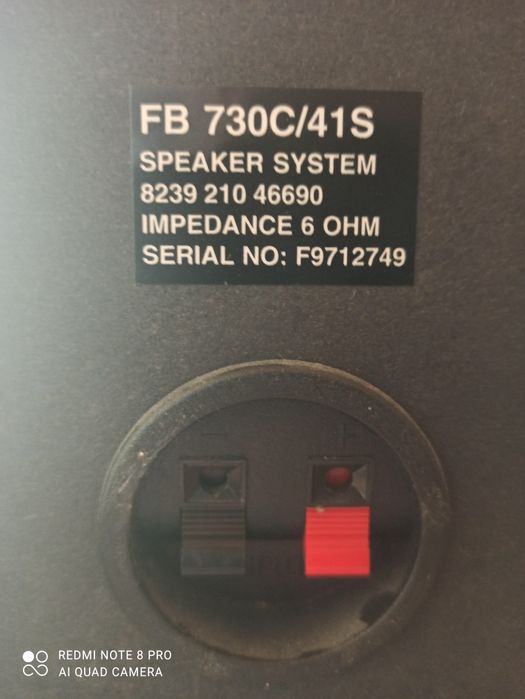 Boxe de la minisistem philips