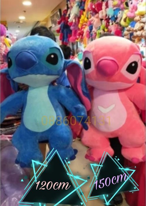Голям плюшен Стич, 120см 150см Голяма плюшена играчка Лило и Стич