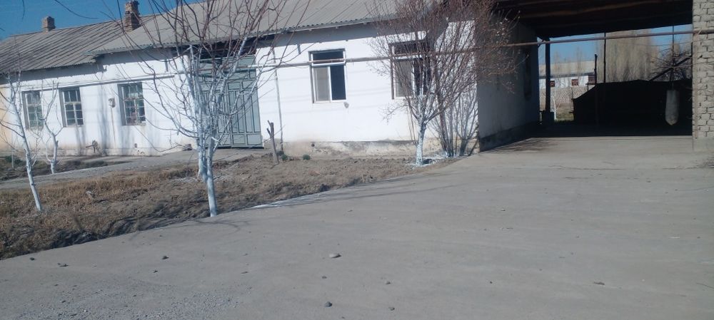 Уй жой сотилади!!!