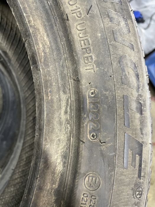 2 балон арзан багамен