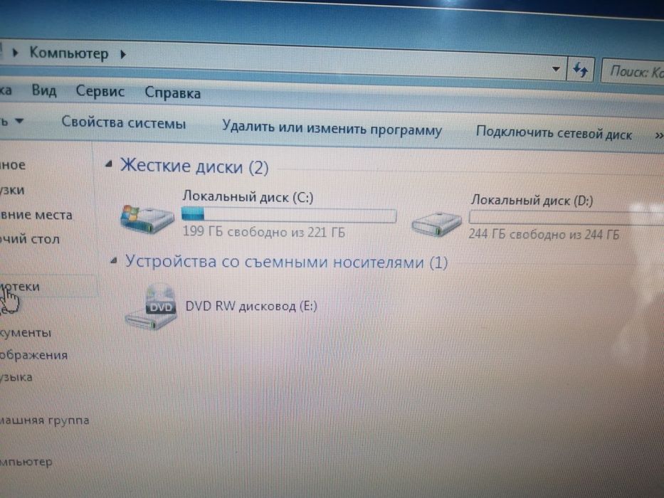 Продам ноутбук асер в хорошем