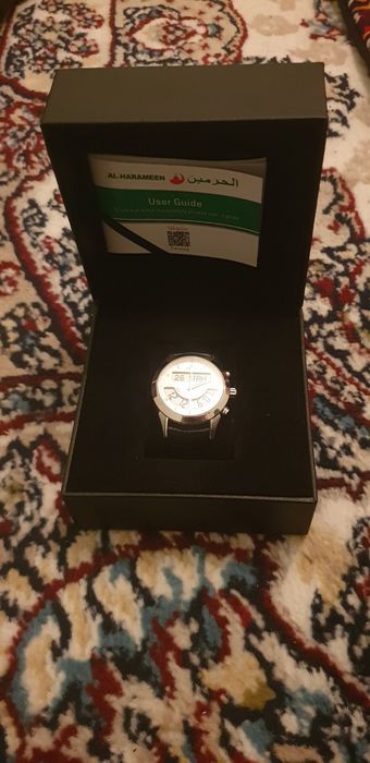 alharamayin yangide koʻp taqilmagan karobka dakument bilan