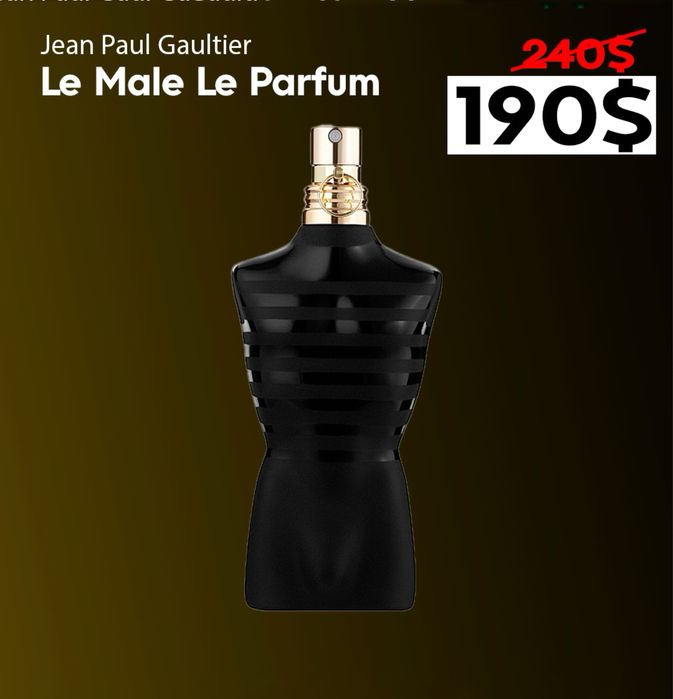 Jean Paul Gaultier Le Male Le Parfum ДУХИ Мужские