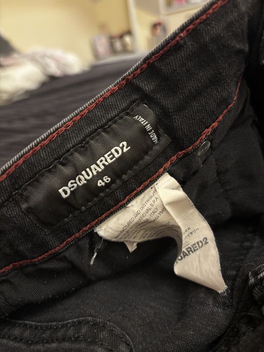 Къси панталони Disquared Промооо!!!