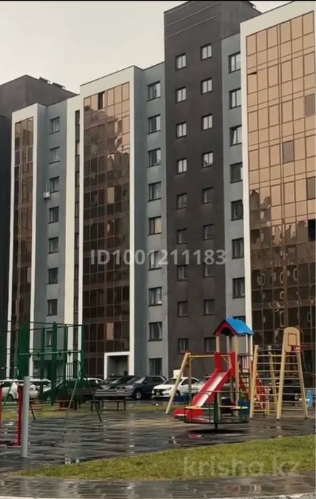 1 Комн Аэропорт ЖК Тобол