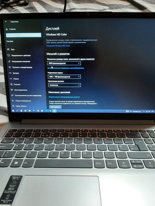 Linovo nootbook windows 10 pro