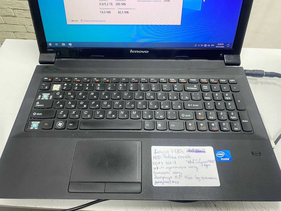 Lenovo IdeaPad V580c