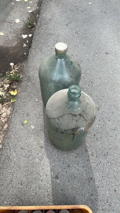 Бутыль стекло тара