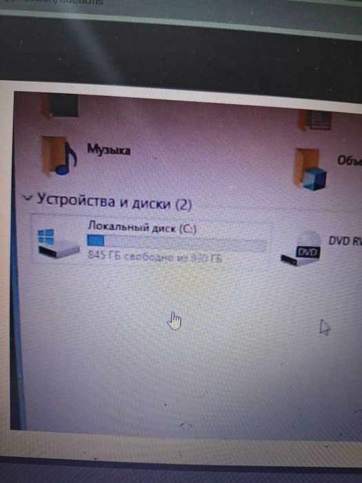 ноутбук  Intel Core i3-4 поколение