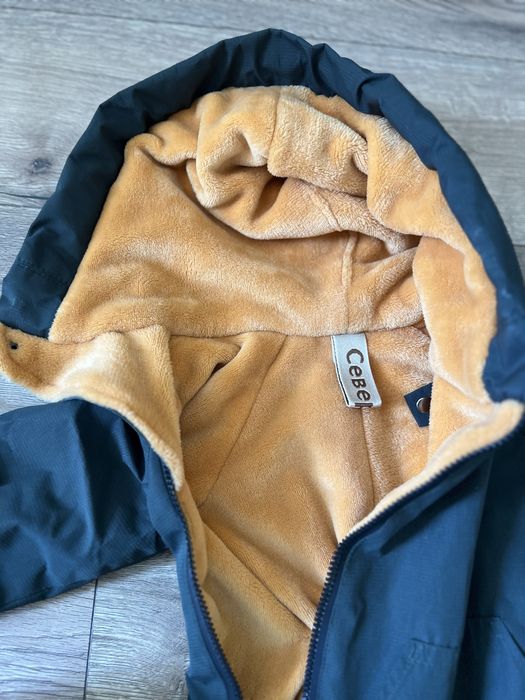 Детский комбинезон СеверУмка