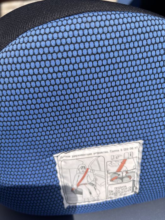 Детское кресло авто