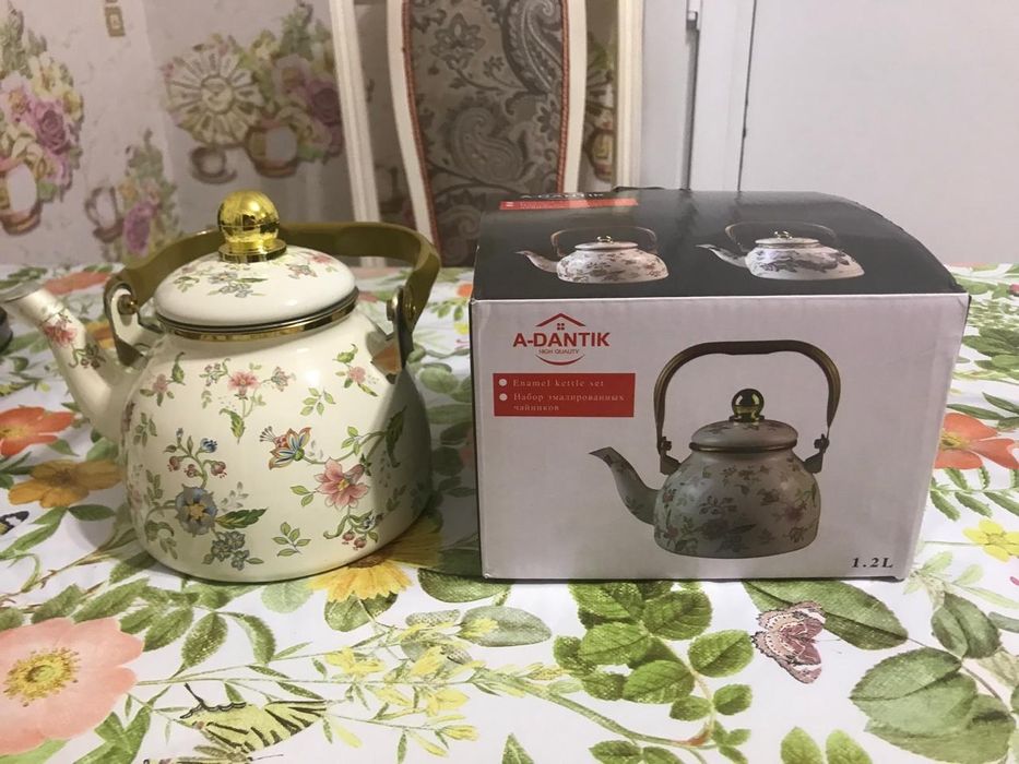 Продам заварочный чайник