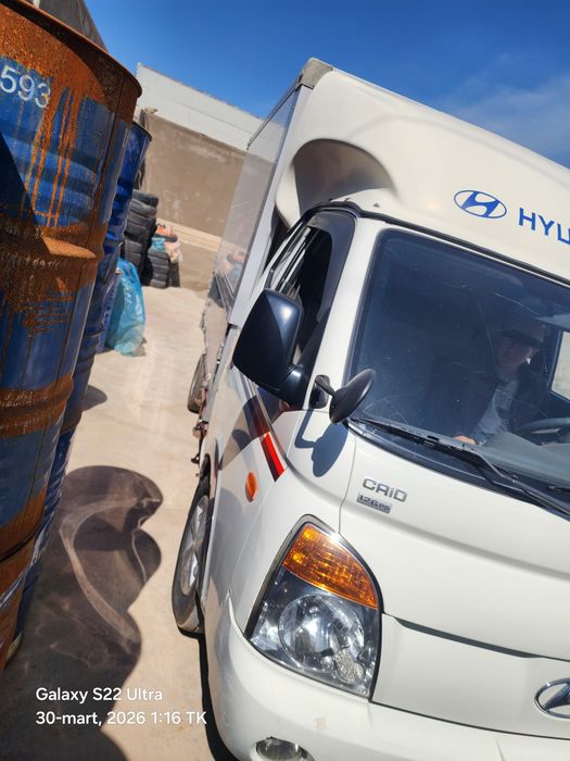 Матор ходовой булган