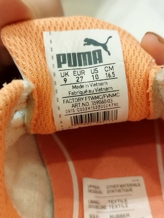 оригинални маратонки за момичета 27 номер пума нови puma