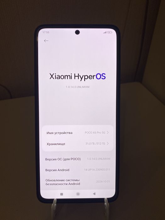 Poco X6 pro512 gb