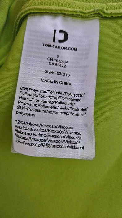 Jachetă Tom Tailor Denim, mărimea S, verde lime intens