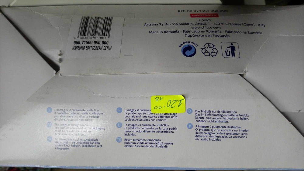 "Кенгуро" за носене на бебе "CHICCO"