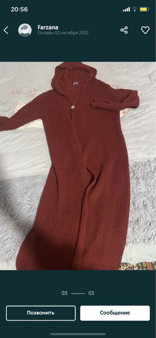 Новый кардиган