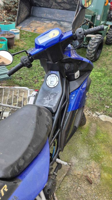 Мотор скутер CPI GTR 50