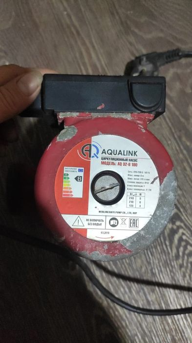 Продам насос циркуляции для отопления