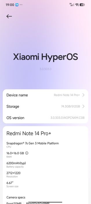 Xiaomi Redmi not 14 pro plus обмен
