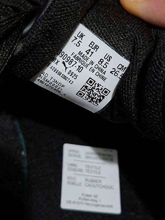 Чисто нови мъжки обувки puma