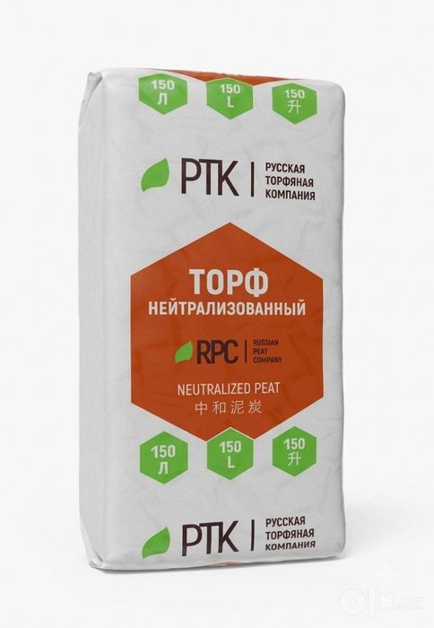 Торф питательный, нейтрализованный, кислый. Агробалт, РТК, Глинка и др