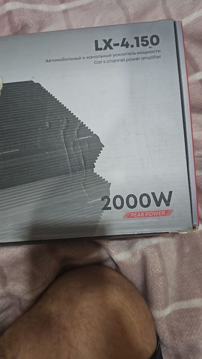 Продам четырех канальник АСВ