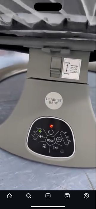 Электрошезлонг мнофункциональный