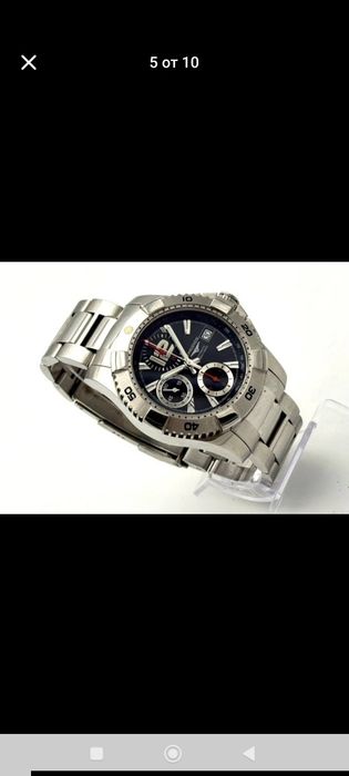 Longines Hydroconqest