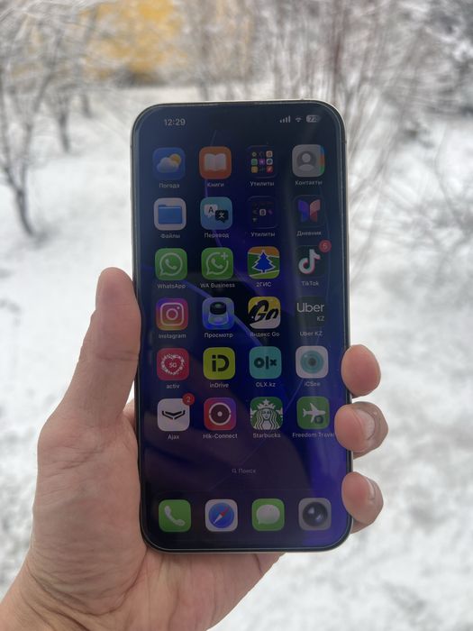 IPhone 15 Pro Max 256Gb 89% состояние иделаьное