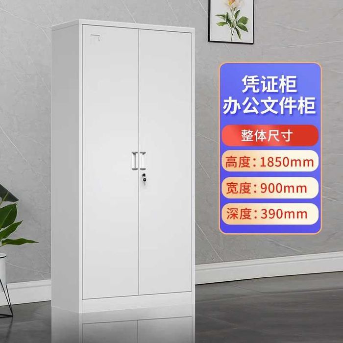 Шкаф для офиса/ для документов/ maktab uchun shkaf| dokumentlar uchun