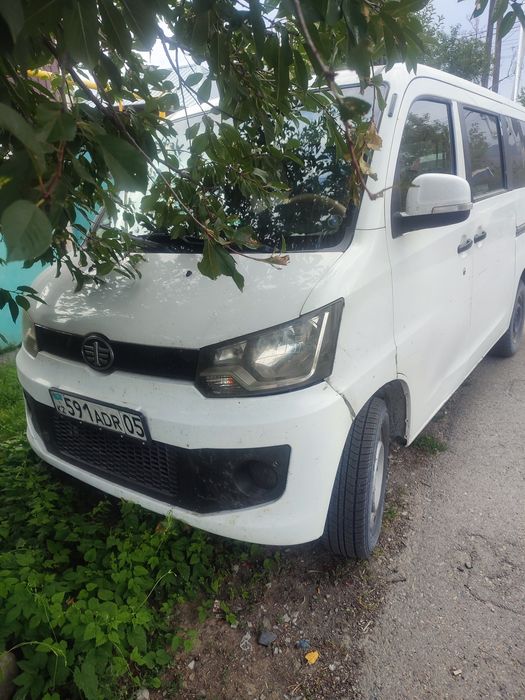 Фав V-70 рабочая машина