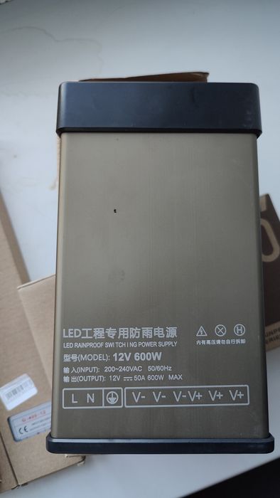 Продам трансформаторы БЛОК ПИТАНИЯ 12В 400W IP20 G-400-12 AC-DC