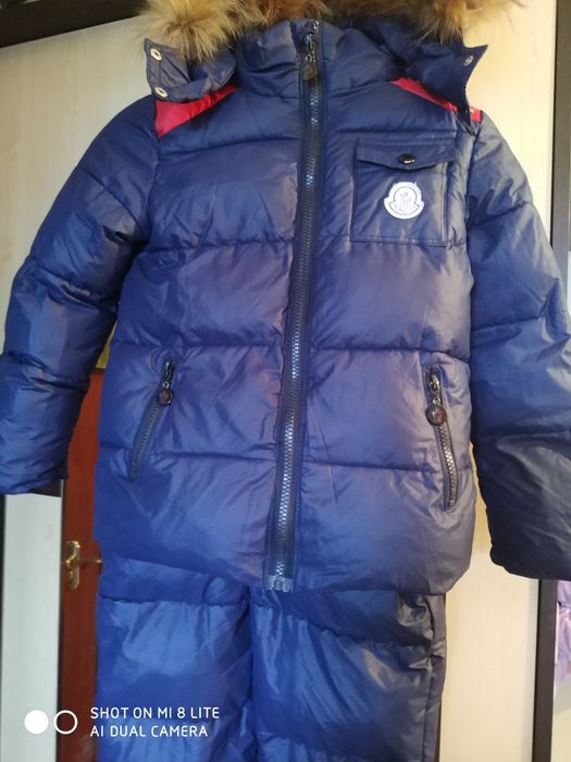 Пуховик очень теплый