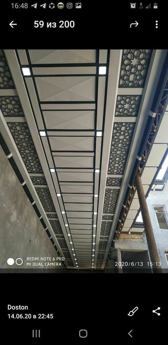 Алкафон туникабон ишларини киламиз