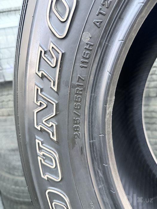 DUNLOP GRANDTREK 285/65/17 4 ta birxil