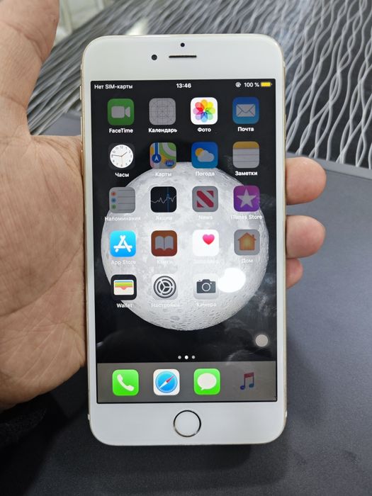 Iphone 6 plus 64gb