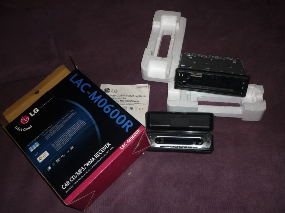 Авто СD MP3 Receiver LG Авто СД