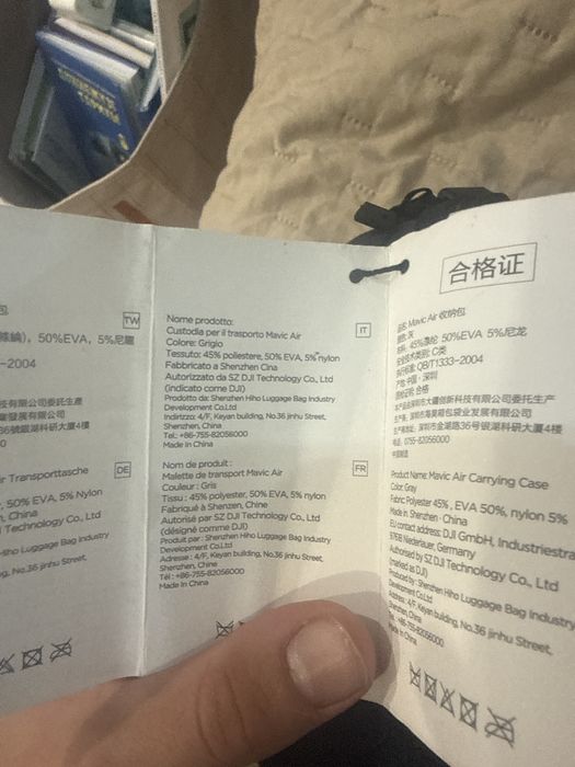 Dji mavic air ..