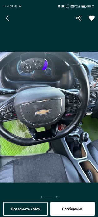 Матиз Chevrolet po luks