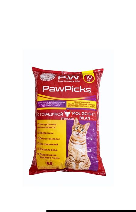 Paw picks premium ozuvqa