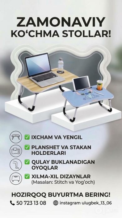 Arzon sifatli partalar