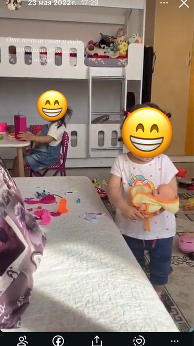 Двухярусная кровать