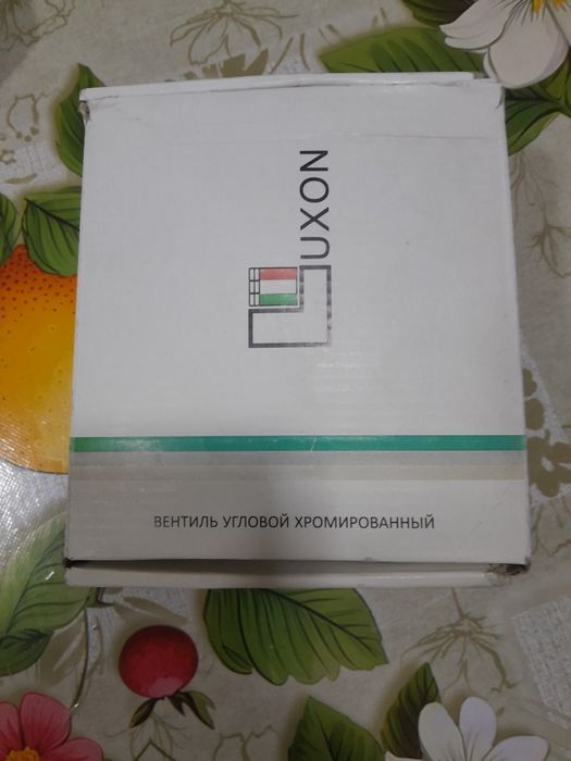 Винтель для полотенце сушитель