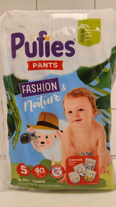 Продавам бебешки пелени Pufies