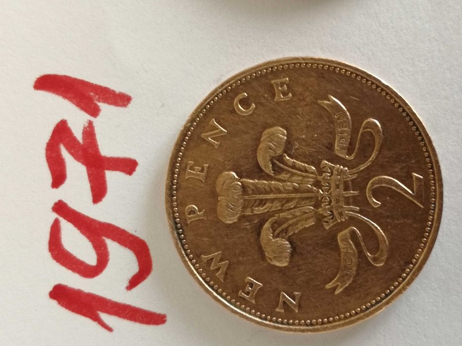 Продавам, Монети от Великобритания